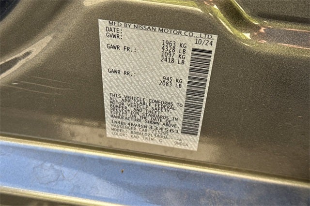 2025 Nissan Altima S