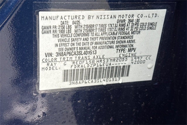 2025 Nissan Kicks SV