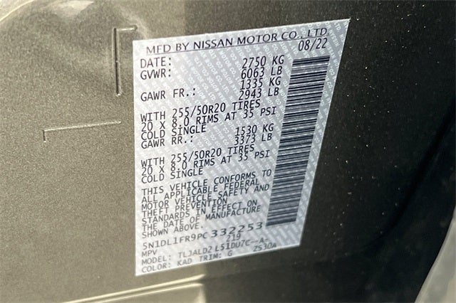 2023 INFINITI QX60 LUXE LUXE