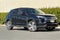 2024 Mitsubishi Outlander Sport 2.0 SE SE 4WD