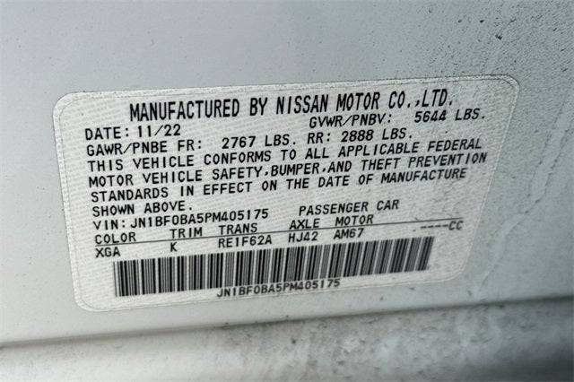 2023 Nissan Ariya EVOLVE+ EVOLVE +