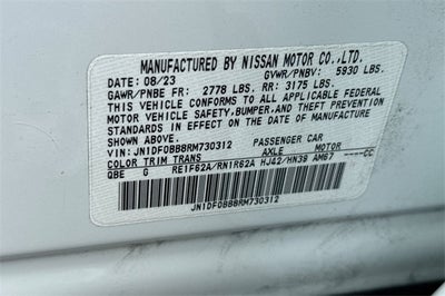 2024 Nissan Ariya ENGAGE+ e-4ORCE ENGAGE PLUS AWD