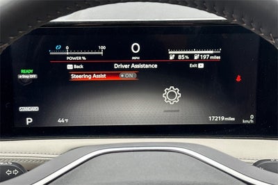 2024 Nissan Ariya EVOLVE+ e-4ORCE EVOLVE + AWD