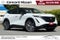 2023 Nissan Ariya PLATINUM+ e-4ORCE PLATINUM PLUS AWD