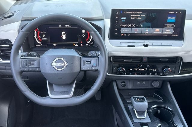 2025 Nissan Rogue SL SL AWD