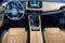 2023 Nissan Rogue Platinum PLATINUM