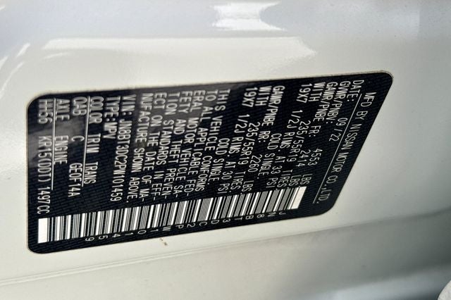 2023 Nissan Rogue Platinum PLATINUM
