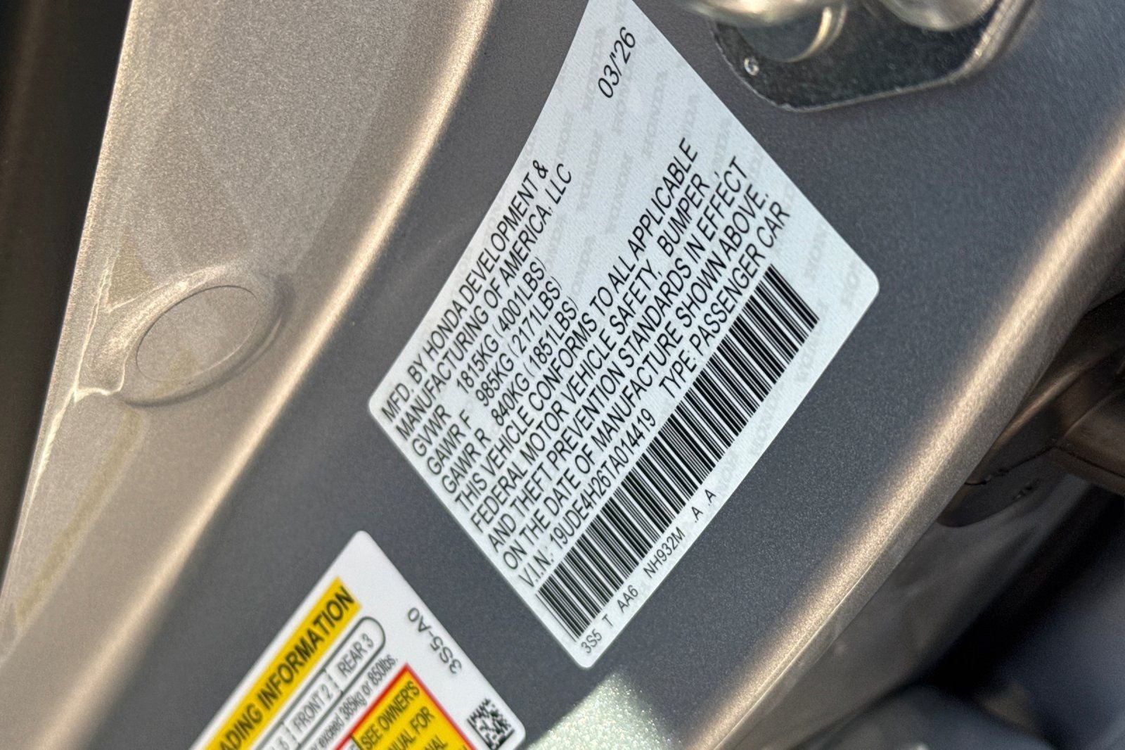 2026 Acura Integra INTEGRA