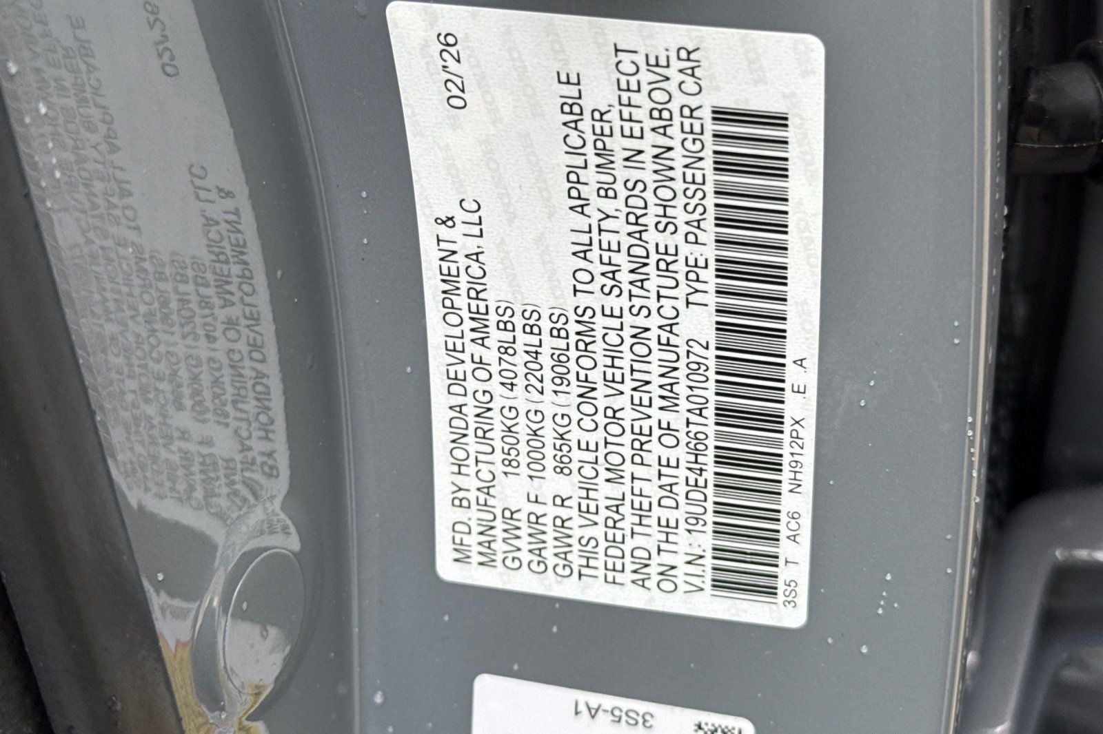 2026 Acura Integra A-Spec Tech Package