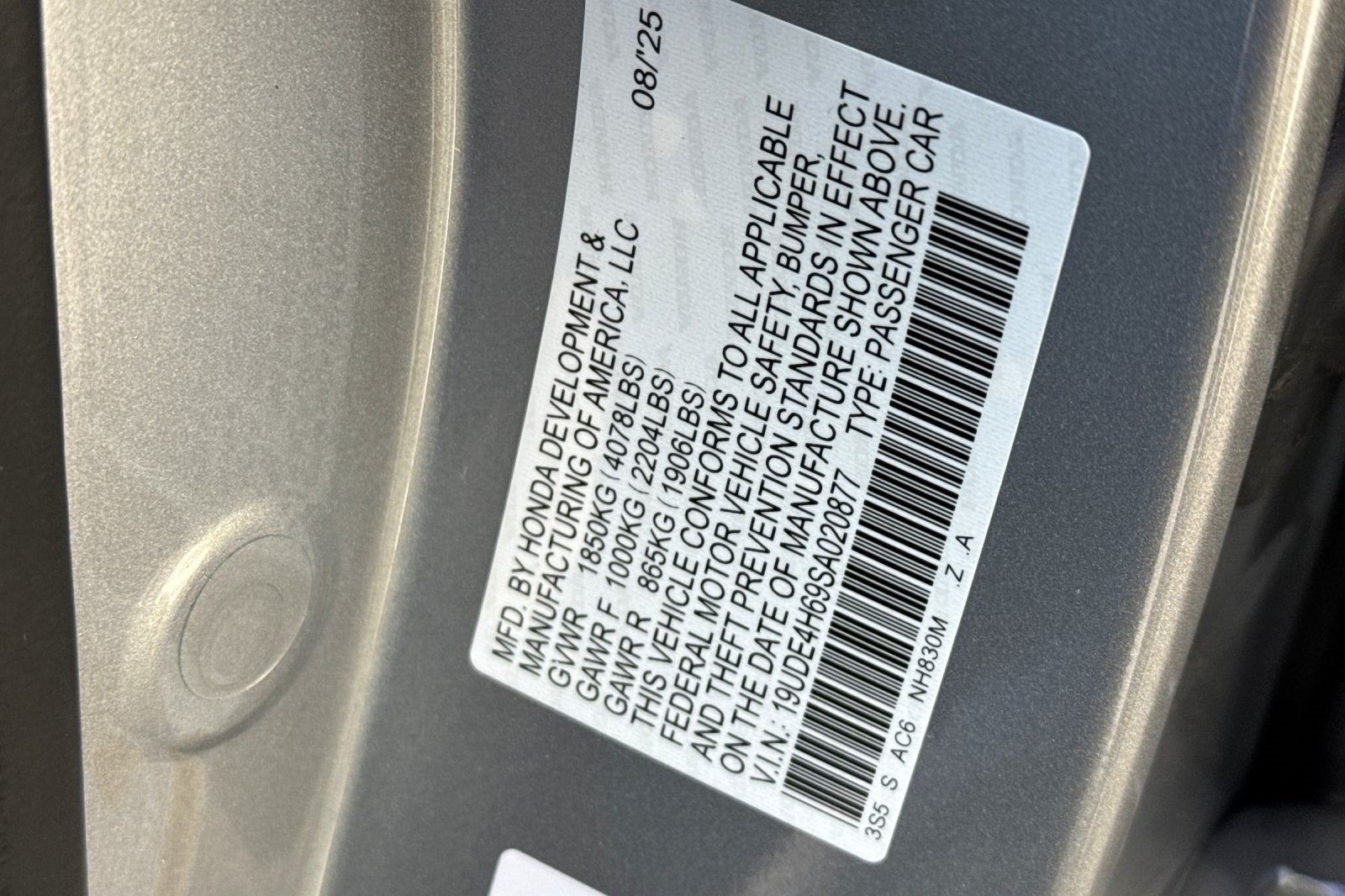 2025 Acura Integra A-SPEC TECH