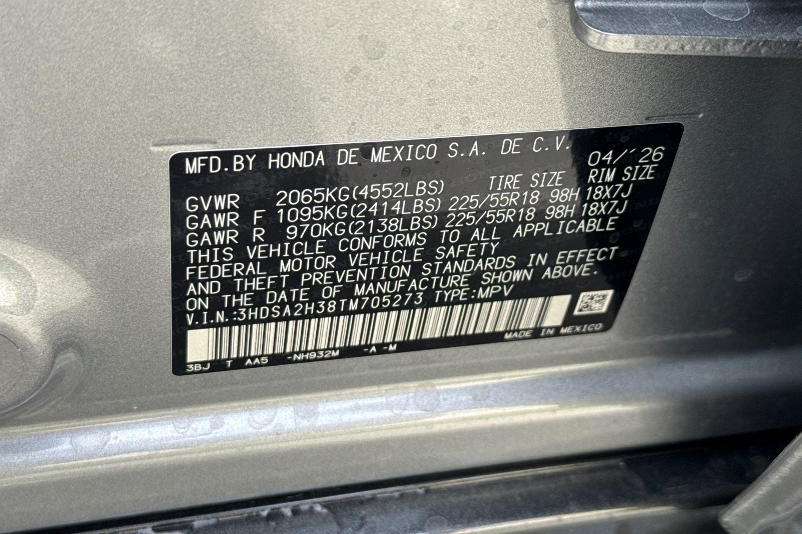 2026 Acura ADX ADX