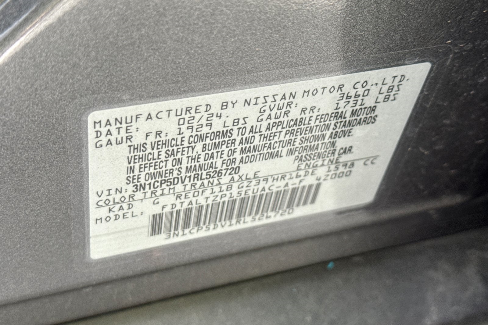 2024 Nissan Kicks SR