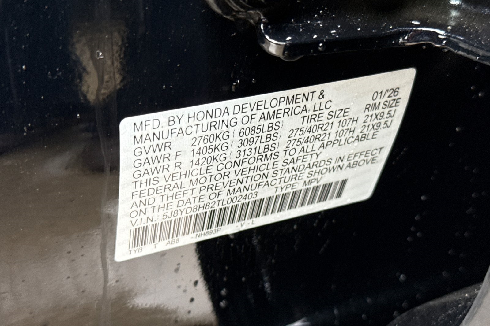 2026 Acura MDX Type S with Advance Package