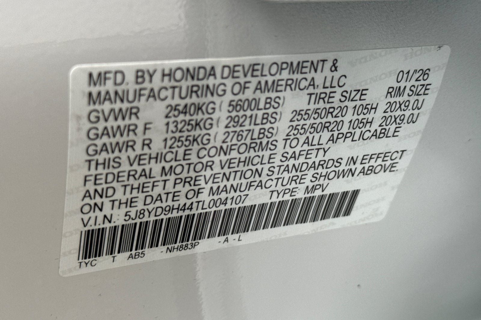 2026 Acura MDX Technology Package