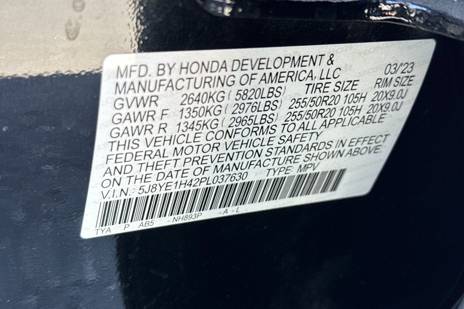 2023 Acura MDX Technology SH-AWD