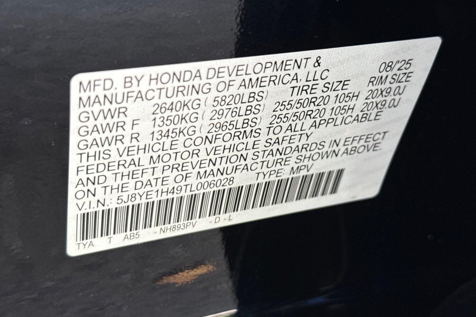 2026 Acura MDX SH-AWD TECHNOLOGY