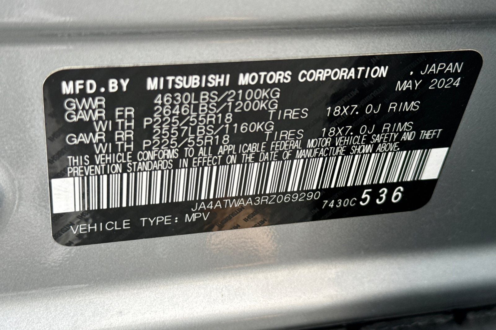 2024 Mitsubishi Eclipse Cross SE