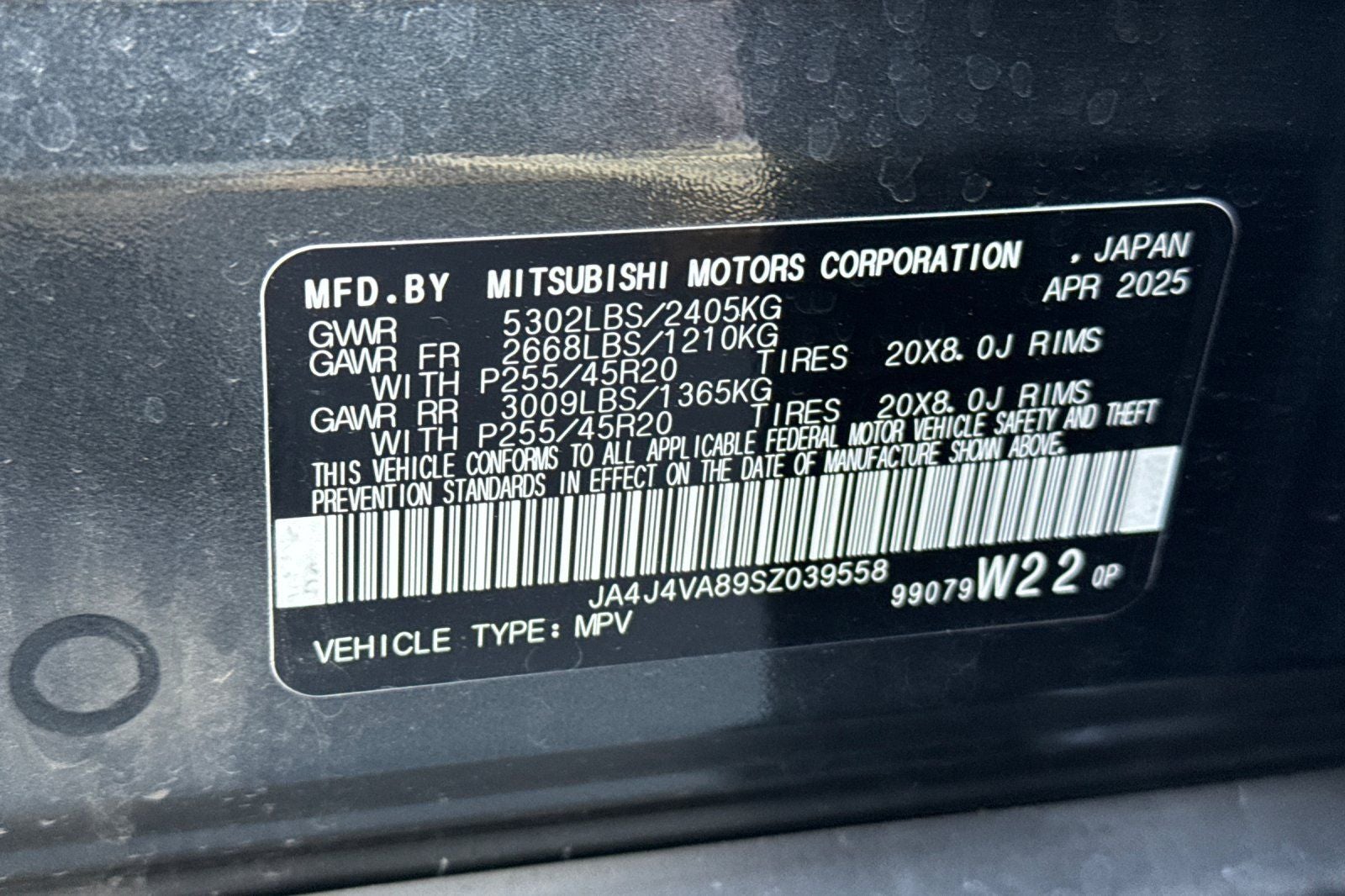 2025 Mitsubishi Outlander SE
