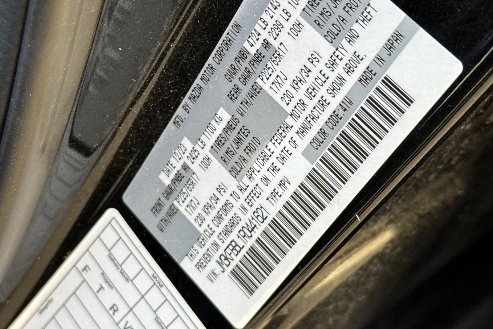 2024 Mazda Mazda CX-5 2.5 S Select Package SELECT AWD