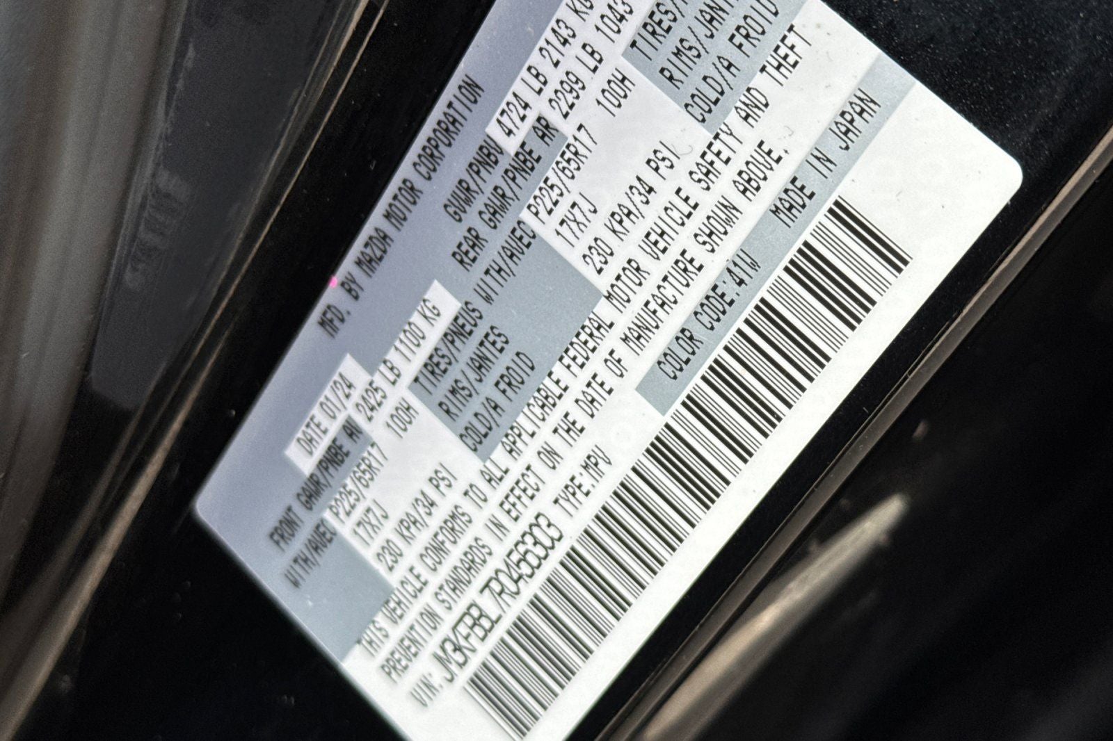 2024 Mazda Mazda CX-5 2.5 S Select Package