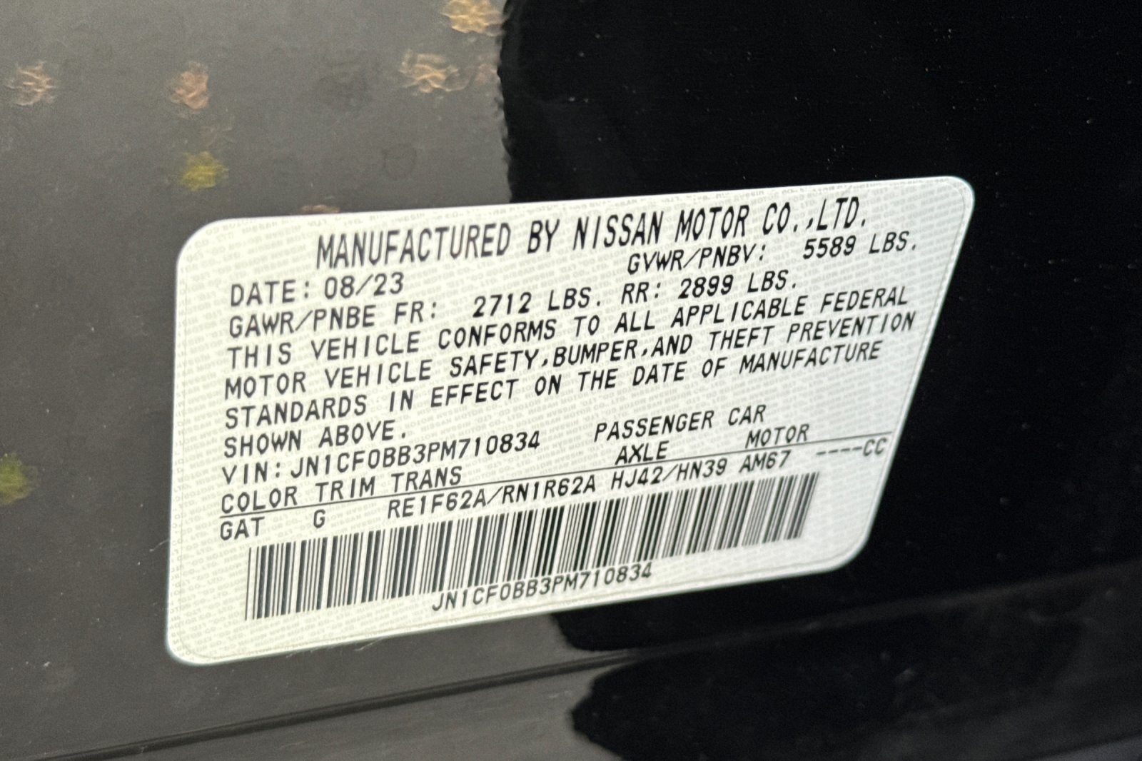 2023 Nissan Ariya ENGAGE e-4ORCE